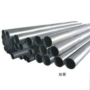 Titanium Tube