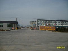 Shandong Kanghong International Trade Company  Limited