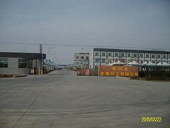Shandong Kanghong International Trade Company Limited Shandong Kanghong International Trade Company Limited