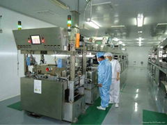 Shijiazhuang Huajia Medicinal Capsule Co., Ltd.