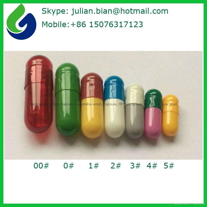 Halal empty gelatin capsules size 00,0,1,2,3,4,5  3