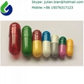 Gelatin Empty Capsule Shell 1