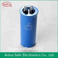 Motor Run Capacitor CBB65 (oil