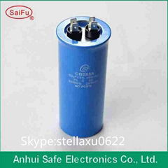 Motor Run Capacitor CBB65 (oil capacitor)