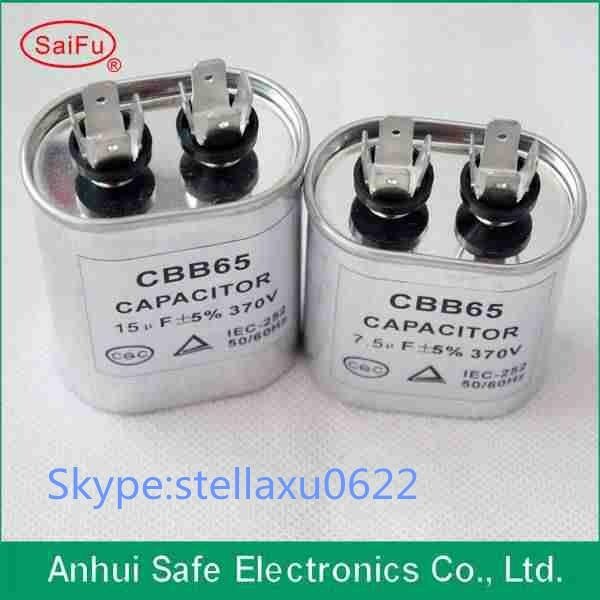 Motor Run Capacitor CBB65 (oil capacitor) 2