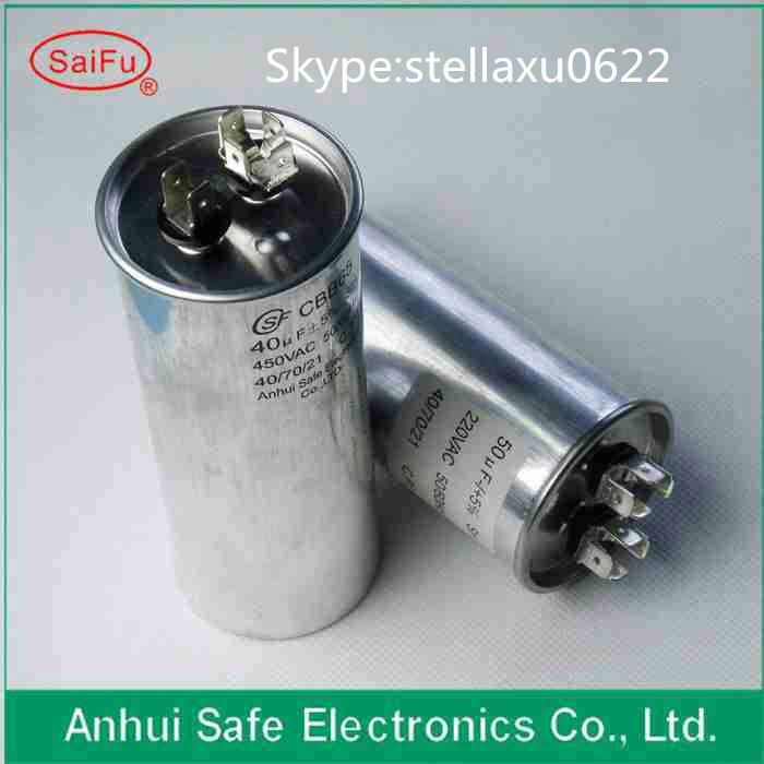 Motor Run Capacitor CBB65 (oil capacitor) 4