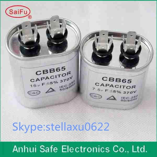 CBB65 Capacitor for air conditioner 2