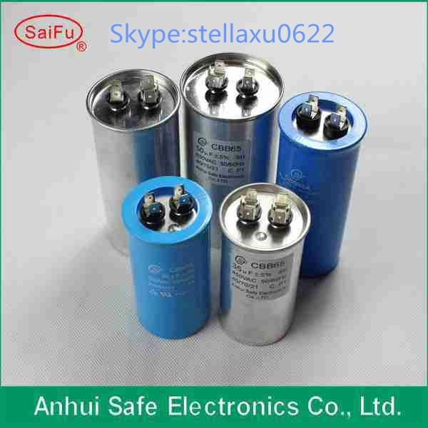 CBB65 Capacitor for air conditioner 3