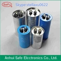 CBB65 Capacitor for air conditioner 3