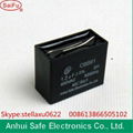 CBB61 fan electric 450vac motor run Capacitor 2