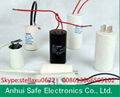 white plastic &auminum shell cbb60 cbb61 cbb65 cd60 series capacitor 5uf-100uf 2 4