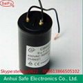white plastic &auminum shell cbb60 cbb61 cbb65 cd60 series capacitor 5uf-100uf 2 2