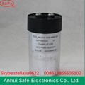 safe brand 400uF new energy special DC-LINK Capacitor for power 2