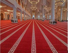 Mosque Carpet