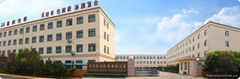 Qingdao Huirun Packing Co.,LTD