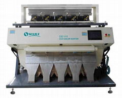 3-14 tons per hour glutinous rice color sorter machine