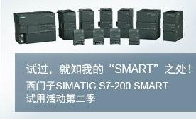 西门子变频器大量供应6SE6440-2UD21-1AA1 