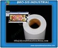 Fast Dry 100g Dye Sublimation Transfer Paper  1