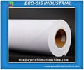 Fast Dry 100g Dye Sublimation Transfer Paper  2