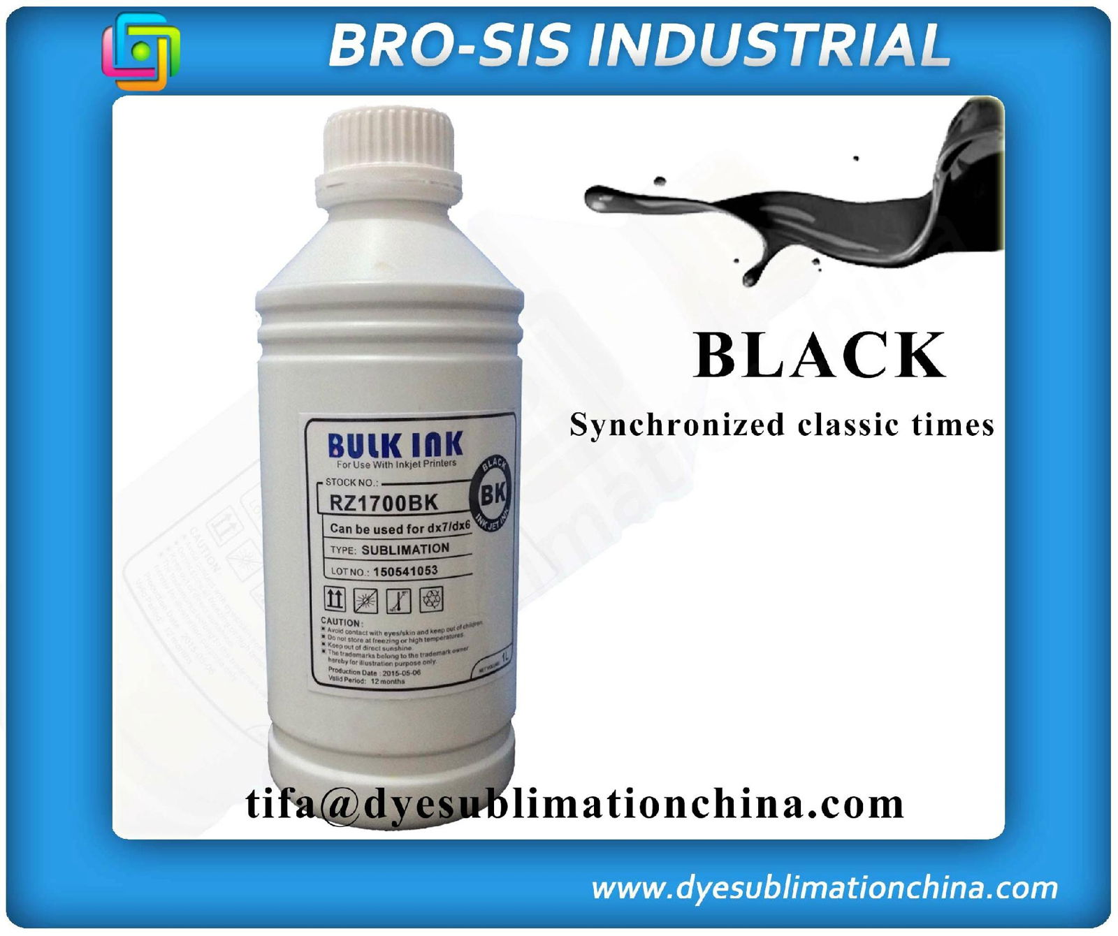 Water based inkjet sublimation ink  4