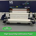 Tacky 103g Sublimation Paper 74"*100m 1