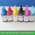 Normal Sublimation Ink 1000ml 4