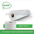 Economic 90g Sublimation Paper 64"*100m