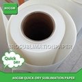  Quick-dry 120g Sublimation Paper 64"*100m 3