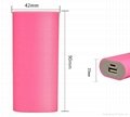 3600mAh Power Bank with Plastic Casing and Candy Colors 2