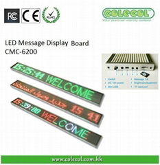 LED display board