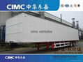 CIMC Van type semi trailer 1