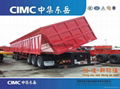 cimc side dump semi trailer 1