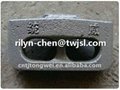 Wheel loader tyre protection chain  4