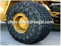 Agriculture tyre protection chain  3