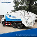 YUTONG waste compactor truck