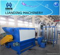 waste plastic recycling machine 5