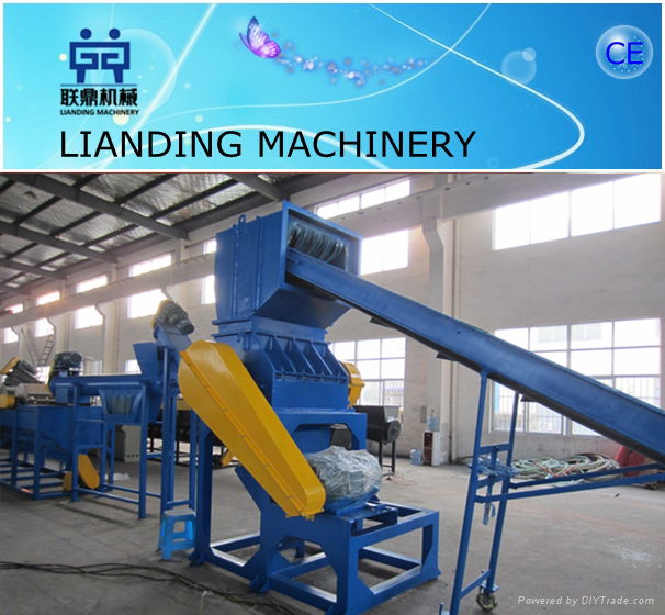 waste plastic crusher 2