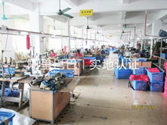 Guangzhou Tian Xia XingLeather products Co., Ltd.