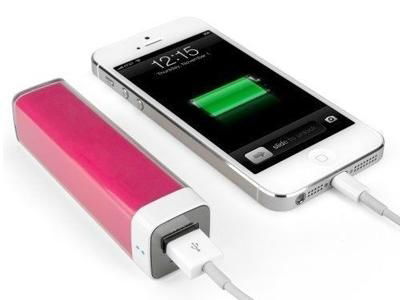 Cheap power bank OEM from 1800mAh - 2600mAh 5