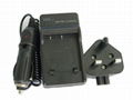 NB-6L Battery Charger CB-2LY for Canon