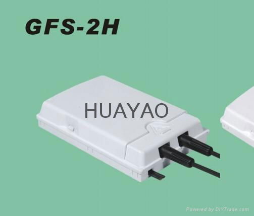 HY-GFS-2H Fiber Optic Distribution Box 3