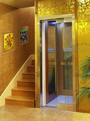 Austand Elevator Safety for Life