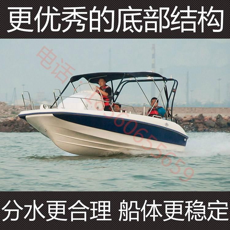 speed fiberglass fishing open boat 3
