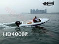 4m small speed fiberglass boat 3