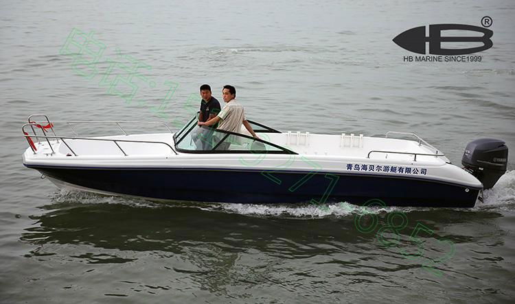 2015 new fiberglass fishing boat 760 4