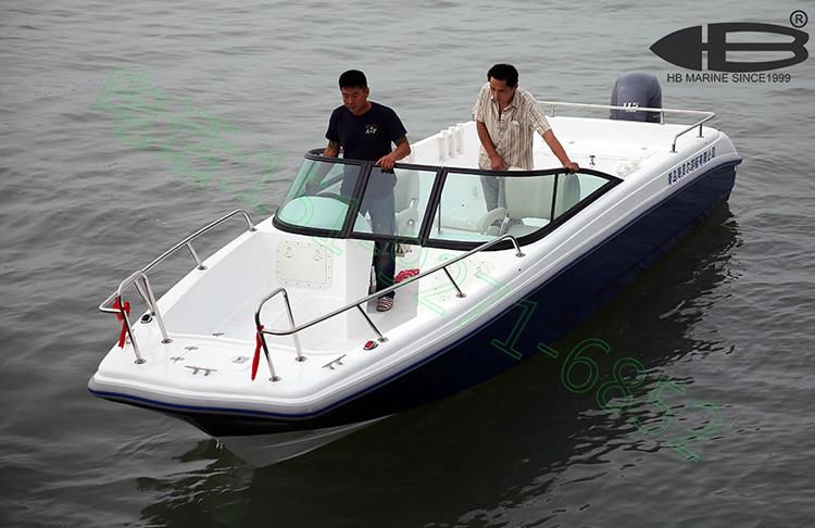 2015 new fiberglass fishing boat 760 3