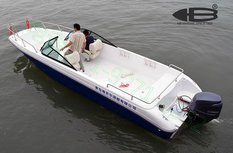 2015 new fiberglass fishing boat 760 2