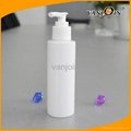 Customizable Hair Conditioner Plastic Bottle With Pump 2