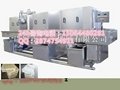 Medical waste tank cleaning machine 2