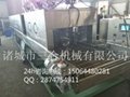 Medical waste tank cleaning machine 5